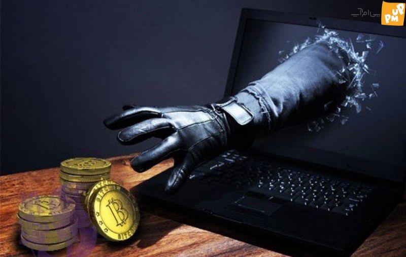 721 میلیون دلار ارز دیجیتال ژاپن توسط هکرهای کره شمالی به سرقت رفت!!