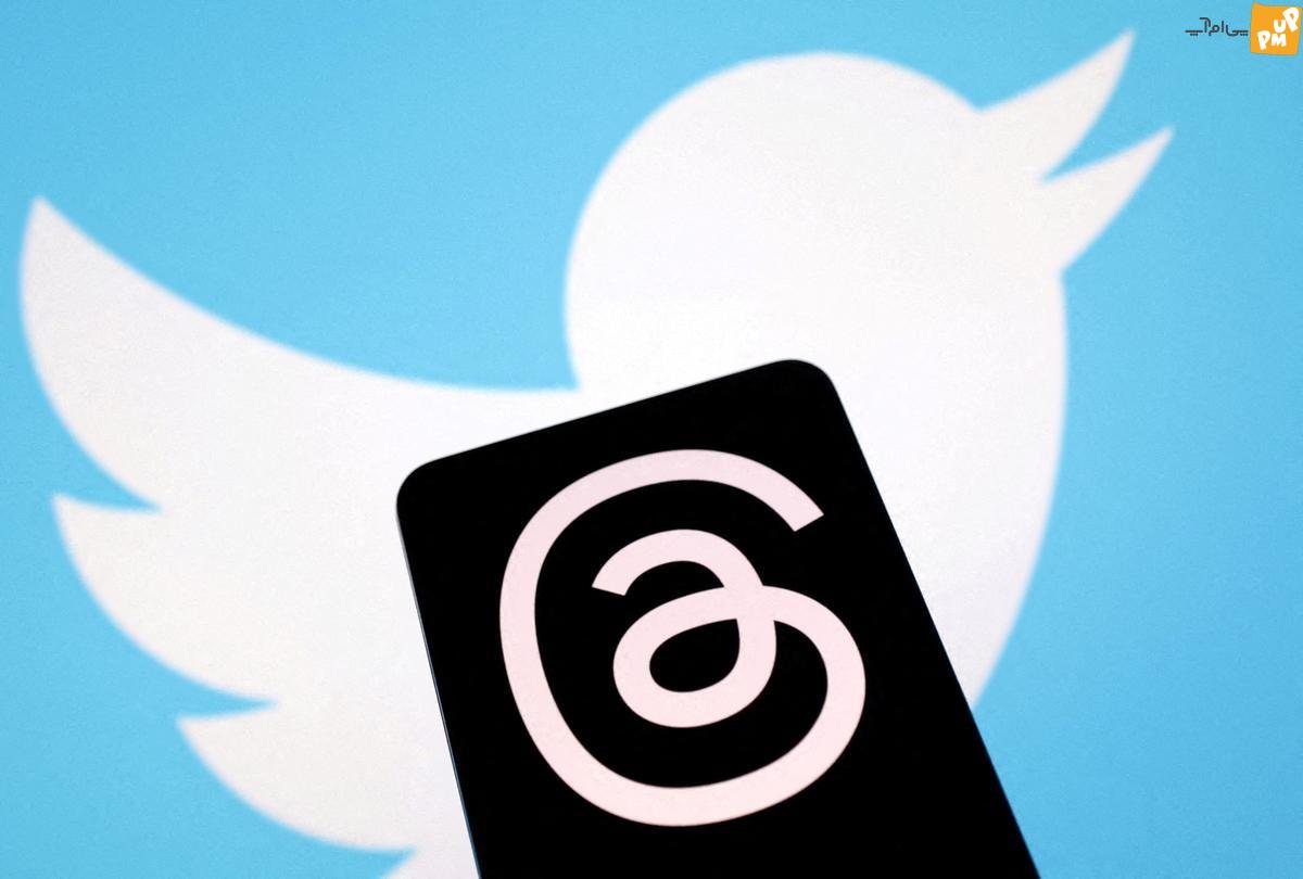 برنامه تردز توئیتر را به خاک و خون کشید / جنگ بین توئیتر و Trades ادامه دارد!