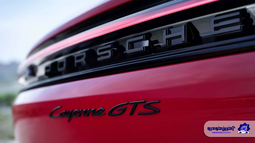 پورشه کاین GTS مدل 2025 با شتاب 4.2 ثانیه معرفی شد ؛ فقط 8.2 میلیارد تومان!