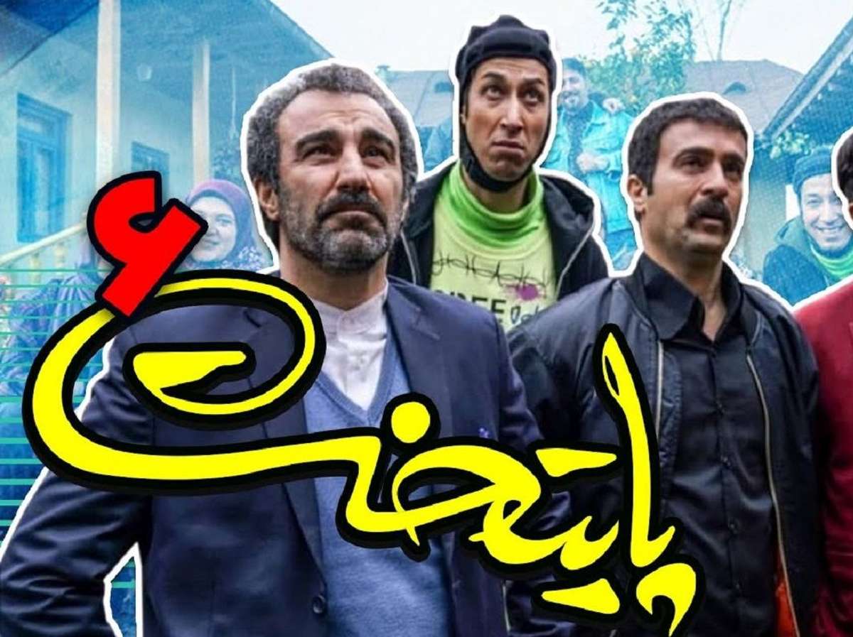 روایت محسن تنابنده تصرف پایتخت 6 را تایید می کند / عکس