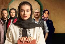 سریال ایرانی نوبت لیلی به جشنواره سریال آلمان خواهد رفت