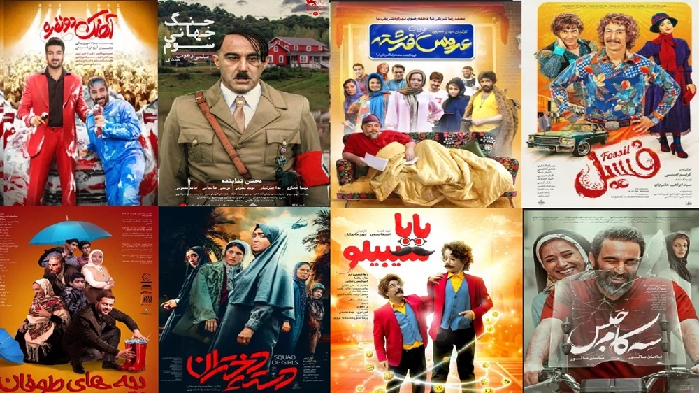 سینمای ایران برای تبلیغات در شبکه جم بیش از 100 میلیارد تومان هزینه دارد