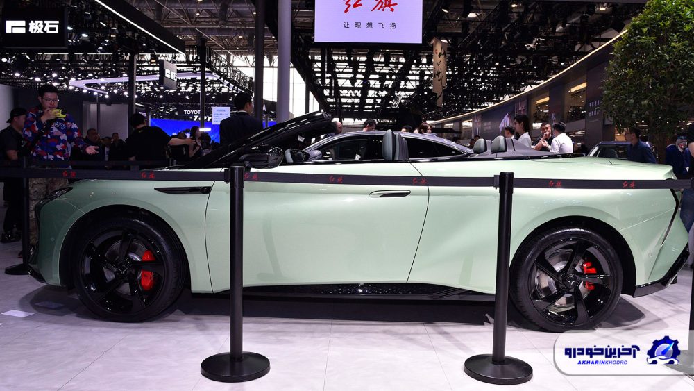 نسخه سقف بازشونده هونگچی EH7 در نمایشگاه خودروی پکن معرفی شد