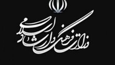 تعطیلی کلیه فعالیت های فرهنگی و هنری گیلان تا ۱۵ خرداد خرداد 1403