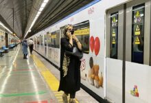 سیلی مامور متروی تهران به یک خانم در واگن!+ فیلم