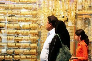 آیا طلا گران می شود؟